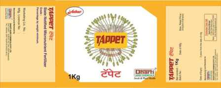 Tappet Device mark 5392827 Trademark