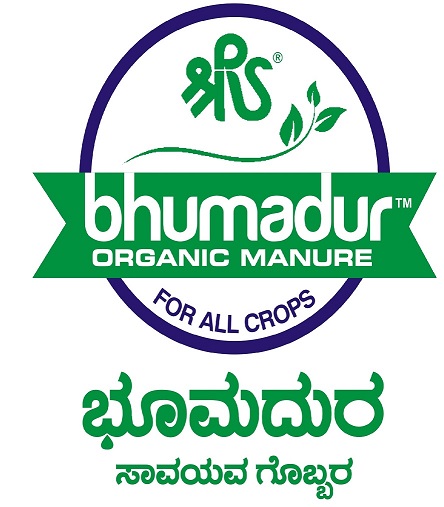 Bhumadur With Device Device mark 5395374 Trademark