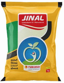 Jinal Device mark 5396241 Trademark