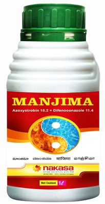 Manjima Device mark 5396242 Trademark