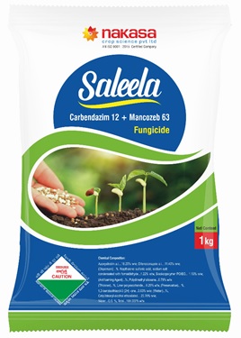 Saleela Device mark 5396243 Trademark