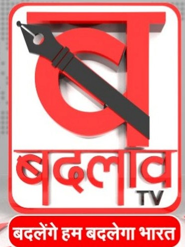 Badalav Tv Device mark 5396923 Trademark