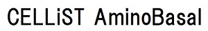 Cellist Aminobasal (logo) Device mark 5398964 Trademark