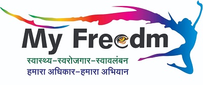 My Freedm Device mark 5399885 Trademark