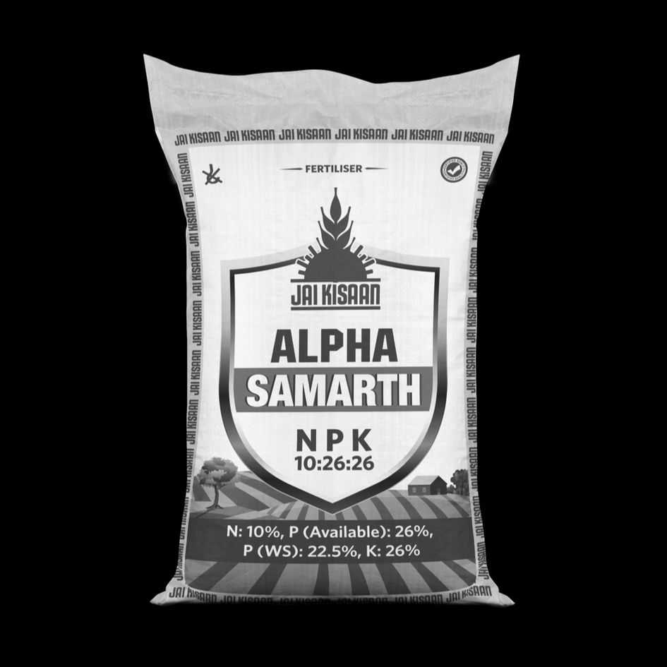 Jai Kisaan Alpha Samarth Device mark 5399575 Trademark