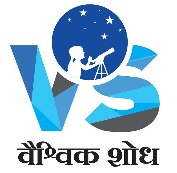 Vaishvik Shodh Device mark 5403819 Trademark