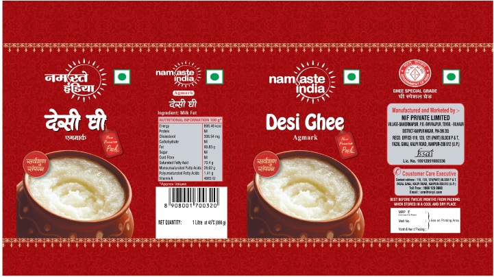 Namaste India Device mark 5403926 Trademark