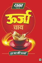 Sanan Urja Device mark 5404900 Trademark