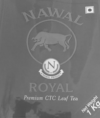 Nawal Royal & Device Device mark 5404905 Trademark
