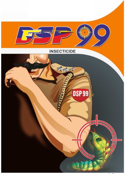 Dsp 99 (label) Device mark 5408228 Trademark