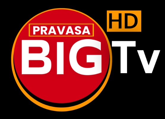 Pravasa Big Tv Hd Device mark 5408882 Trademark