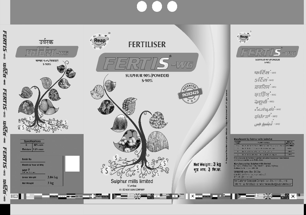 Fertis With Trade Dressing Device mark 5408582 Trademark