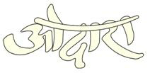 Odara Device mark 2401849 Trademark