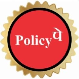 Policy Pay (label) Device mark 5411048 Trademark