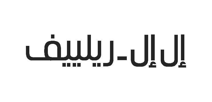 Ll-relief Device mark 5412590 Trademark