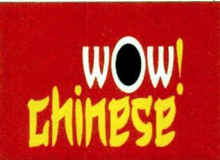 Wow Chinese Device mark 5412949 Trademark