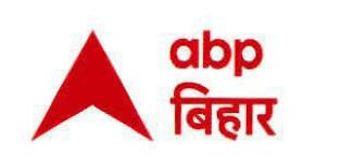 Abp Bihar Device mark 5413002 Trademark