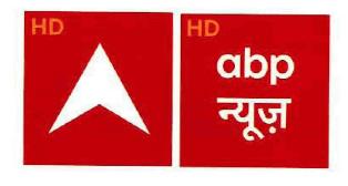 Abp News Hd Device mark 5413001 Trademark