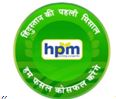 Hpm Device mark 5413638 Trademark