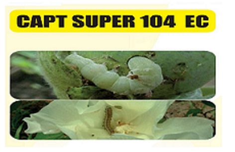 Capt Super 104 Eg Device mark 5418635 Trademark