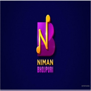 Niman Bhojpuri Device Device mark 5419535 Trademark