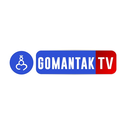 Gomantak Tv Device mark 5420089 Trademark