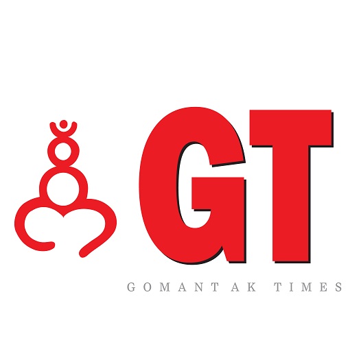 Gt Device mark 5420093 Trademark