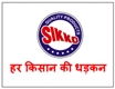 Quality Products Sikko With Device And Tag Line Har Kisan Ki Dhadkan Device mark 5420824 Trademark