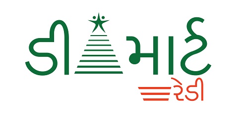 D-mart Ready Device mark 5421314 Trademark