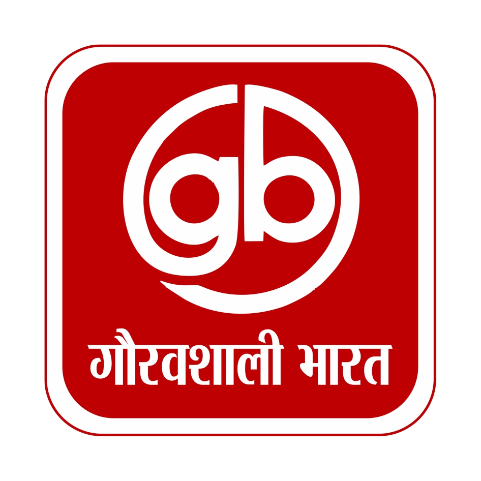 Gb Of Gauravshali Bharat Device mark 5425320 Trademark