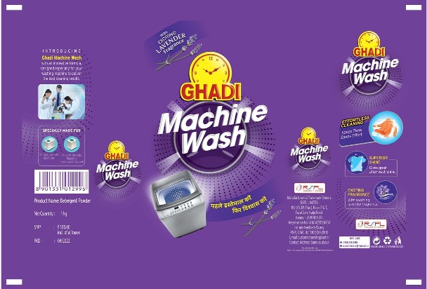 Ghadi Machine Wash Device mark 5426731 Trademark