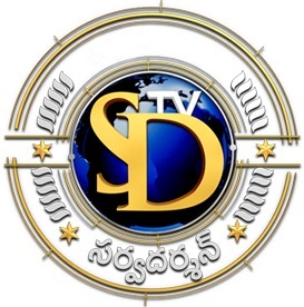 Sarvadarshan Tv Device mark 5431104 Trademark