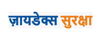 Zydex Suraksha Device mark 5431252 Trademark