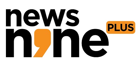 News Nine Plus Device mark 5431013 Trademark