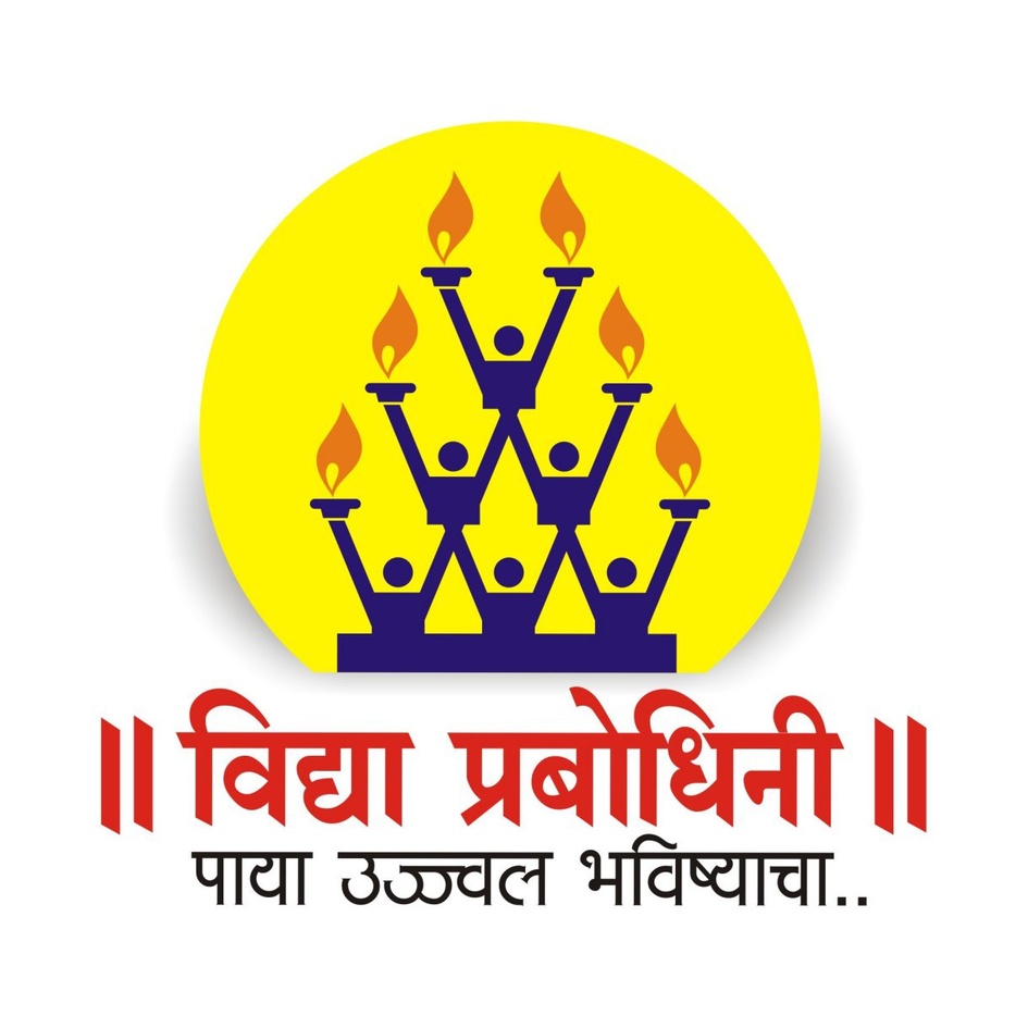 Vidya Prabodhini & Device Device mark 5431514 Trademark