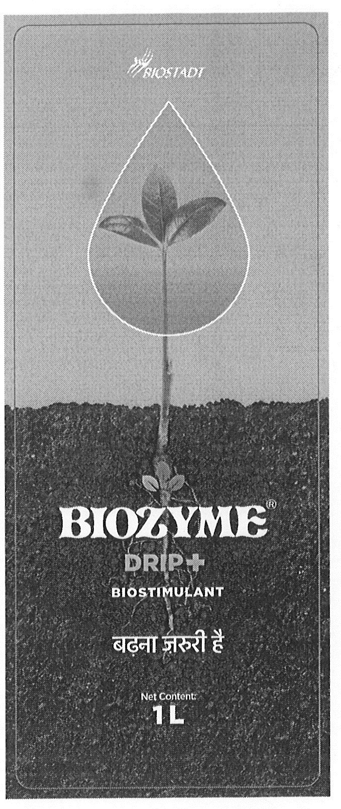 Biozyme Drip+ (device) Device mark 5433216 Trademark
