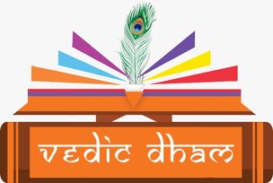 Vedic Dham Device mark 5432855 Trademark