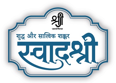 Swadshri Device mark 5432365 Trademark