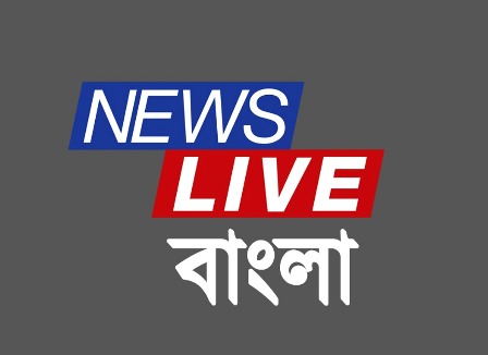 News Live Bangla Device mark 5432457 Trademark