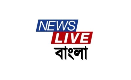 News Live Bangla Device mark 5432456 Trademark