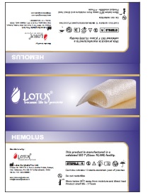 Hemolus Device mark 5435094 Trademark