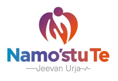 Namostute With Logo Device mark 5436582 Trademark