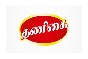 Thanigai Device mark 5443803 Trademark