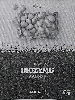 Biozyme Aaloo + Device mark 5444271 Trademark