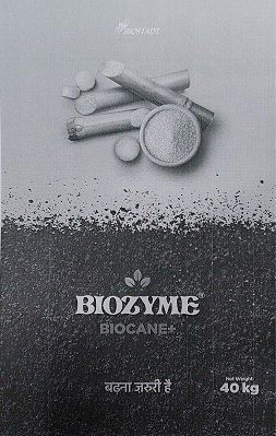 Biozyme Biocane + Device mark 5444284 Trademark