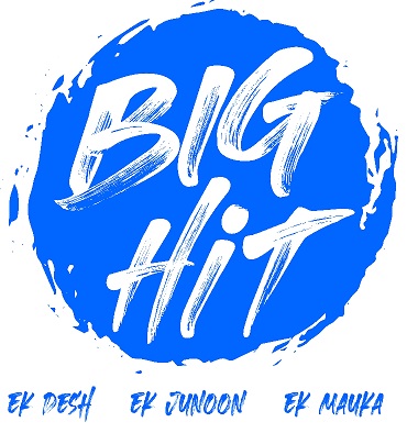 Big Hit Device mark 5449334 Trademark