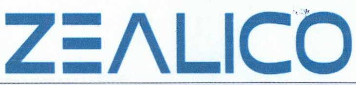 Zealico Device mark 5450992 Trademark