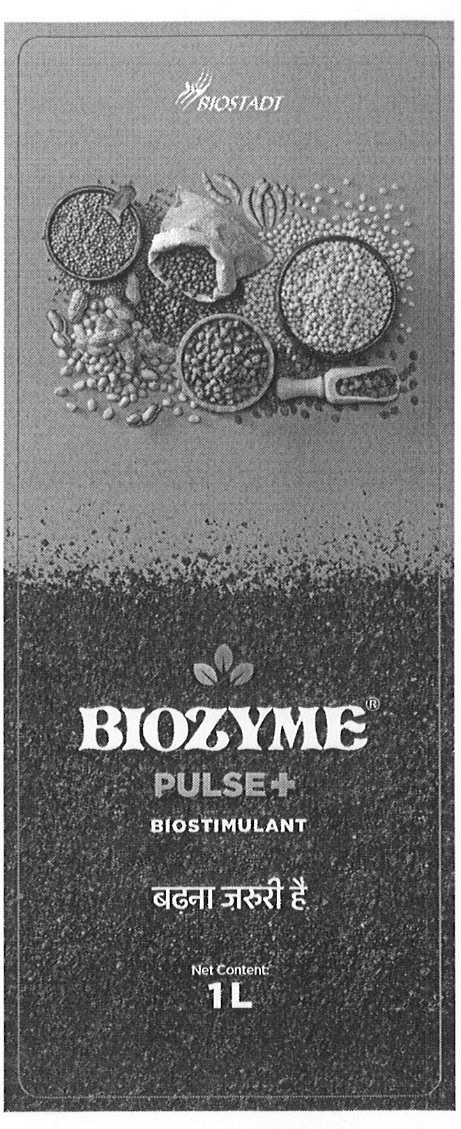 Biozyme Pulse + Device mark 5452533 Trademark