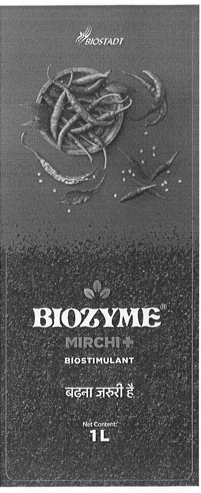 Biozyme Mirchi + Device mark 5452534 Trademark