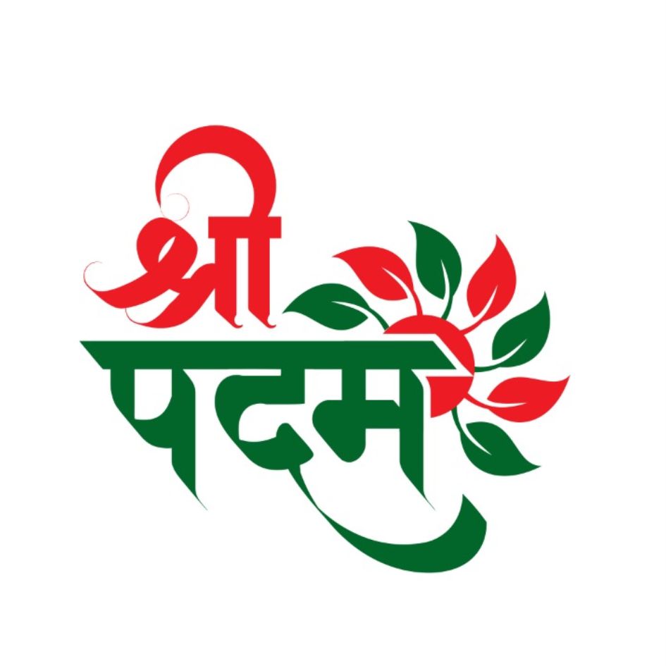 Shree Padam Device mark 5454831 Trademark